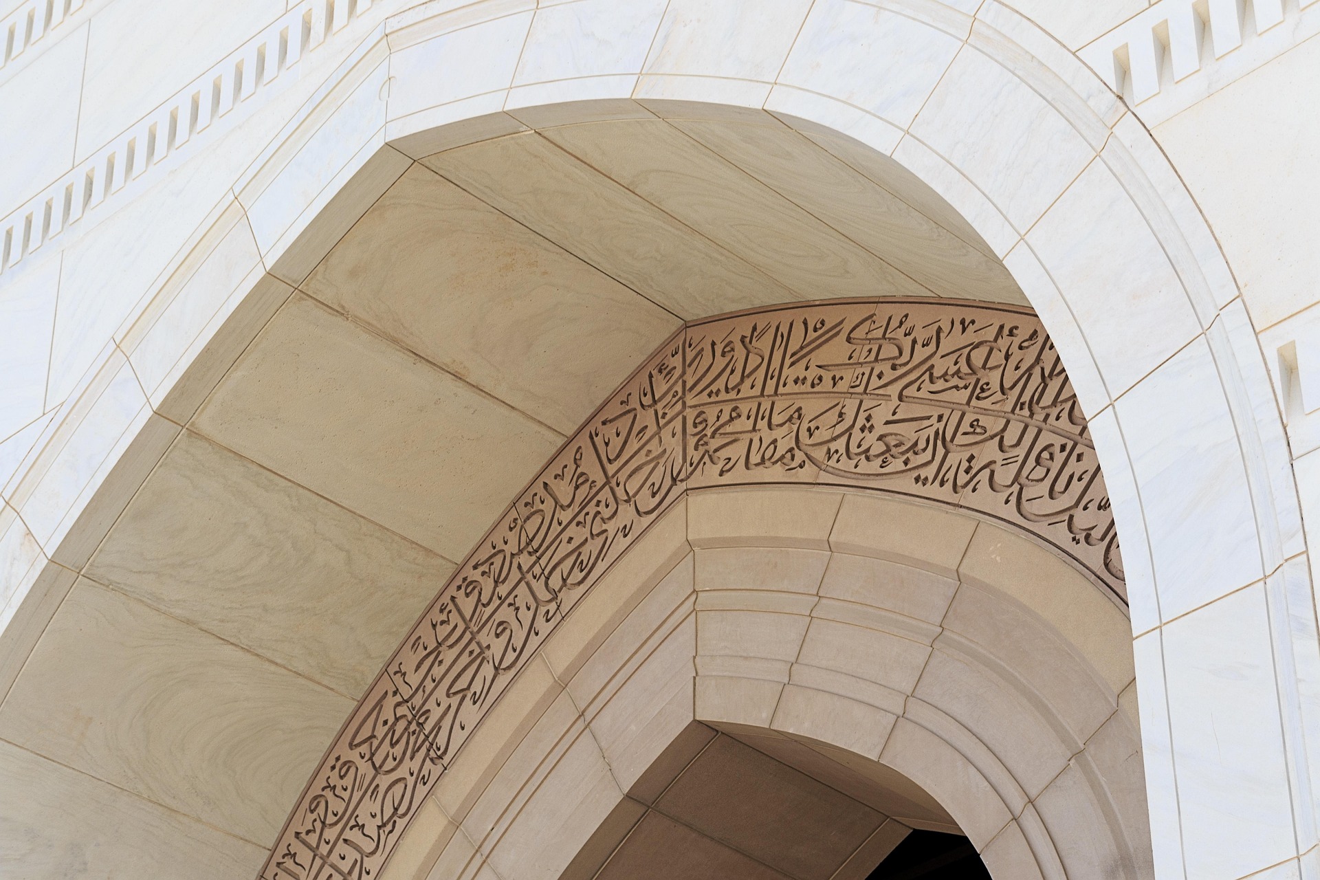 suzyt sultan qaboos grand mosque 2606160 1920